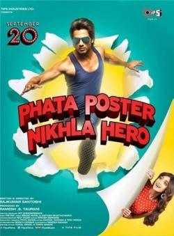    / Phata Poster Nikhla Hero MVO