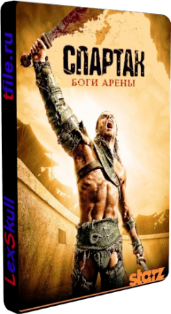 :  , 1  1-6 c  6 / Spartacus: Gods of the Arena [-]