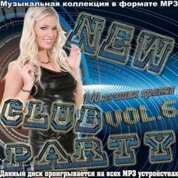 VA - New Club Party Vol.6