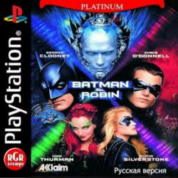 [PSX-PSP] Batman & Robin