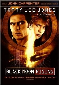    / Black Moon Rising DVO+2xMVO+AVO