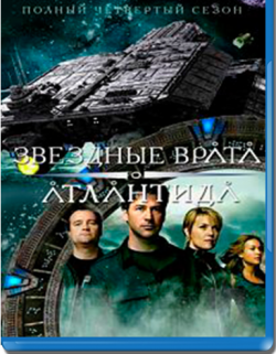  : , 4  1-20   20 / Stargate: Atlantis MVO