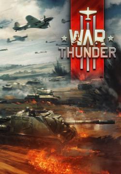 War Thunder: Regia Aeronautica [1.69.2.75]