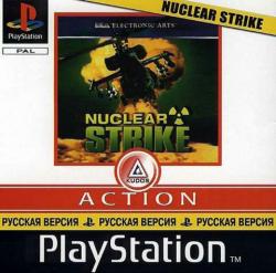 [PSX-PSP] Nuclear Strike
