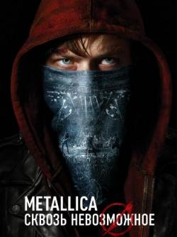 Metallica:   / Metallica Through the Never MVO