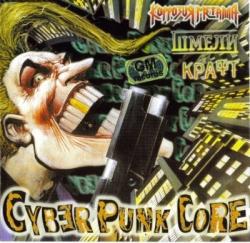 VA - Cyber Punk Core