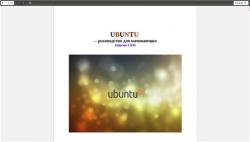 Ubuntu   2015