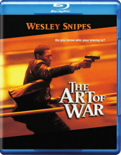   / The Art of War DVO+2xAVO