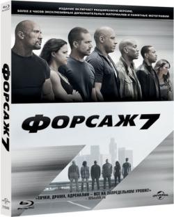  7 / Furious 7 [2-in-1: Theatrical Extended Cut] DUB