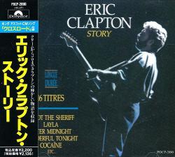Eric Clapton - Story