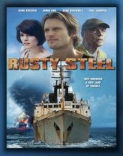   / Rusty Steel DVO