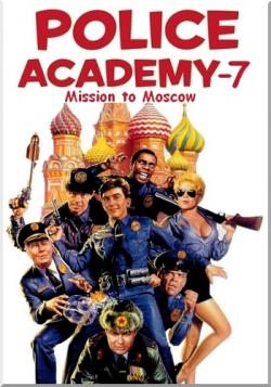   7:    / Police Academy: Mission to Moscow 3xMVO +DVO+3xAVO+VO