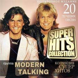 Modern Talkihg - The mix Collection