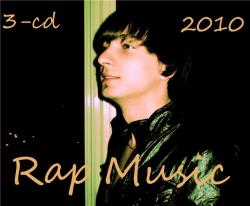 VA - Rus Rap 2010 (MPS-1)