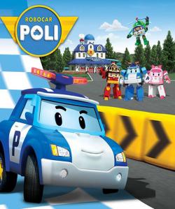 Pooap o  eo p +     / Rbr li + Traffic Safety with Poli [6  1] DUB