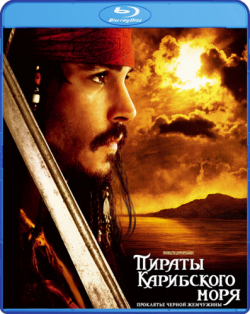   :   / Pirates of the Caribbean DUB+DVO+AVO