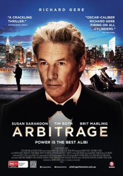   / Arbitrage DUB