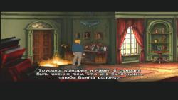 [PSX-PSP] Broken Sword II: The Smoking Mirror [RUS] [Релиз от RS Concole]