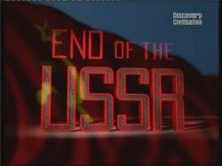   / End of the USSR