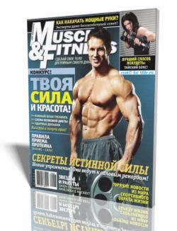 Muscle & Fitness 7-8