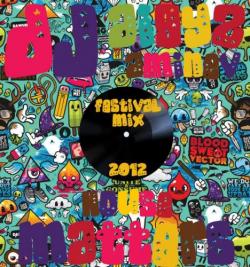 DJ Aigyz Aminev - House Matters 2012 Festival DJ Mix