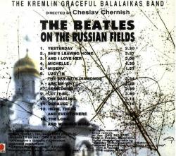 KGB BAND-The Beatles On The Russian Fields