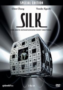  / Silk / Guisi