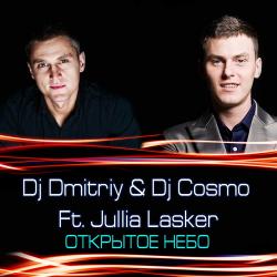 VA - dj Dmitriy & dj Cosmo Feat. Jullia Lasker -  