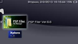 [PSP] PSP Filer 6.6