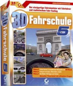 3D Fahrschule 5 3D Симулятор автошколы (2007)