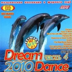 VA - Dream 2010 Dance Vol.4