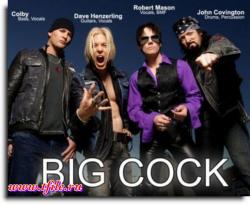 Big Cock - 