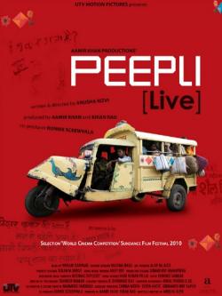      / Peepli Live SUB
