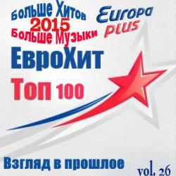 VA - Europa Plus Euro Hit Top-100    vol.26