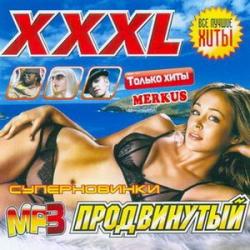 XXXL  (2009)