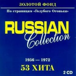 VA - Russian Collection.     1956-1972 .