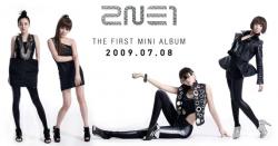 2NE1 - 1st Mini Album