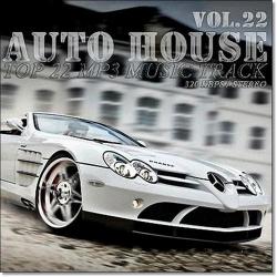 Auto House vol.8