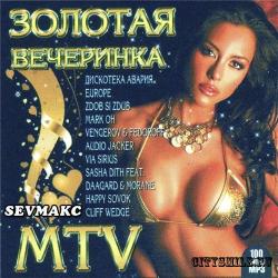 VA -   MTV 2