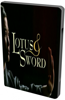    .    / Lotus & Sword MVO