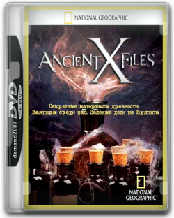   :   .     / Ancient X-files VO