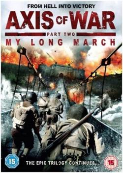  :    / Axis of War: My Long March AVO