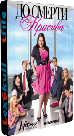   , 2  1-13   13 / Drop Dead Diva [SET]