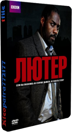 , 2  1-4   4 / Luther [Fox Crime]