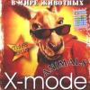 X-Mode - Animals