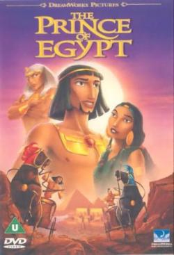   / The Prince Of Egypt DVO