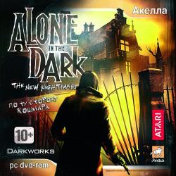 Alone in the Dark:The New NightmareAlone in the Dark 4:По ту сторону кошмара (2001)
