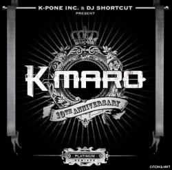 K-Maro - Platinum Remixes (2006)
