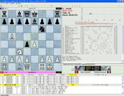 ШАХМАТЫ (arena+80.best chessengines) (2006)