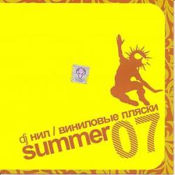 Dj Nil -   Summer 2007 (2007)